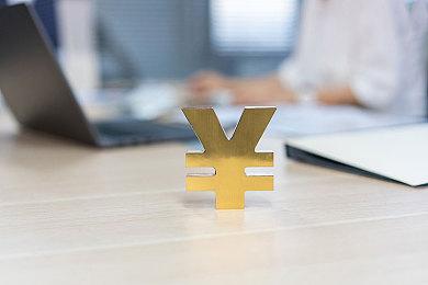 《最终幻想7：重生》上架百思买开启预售 售70美元